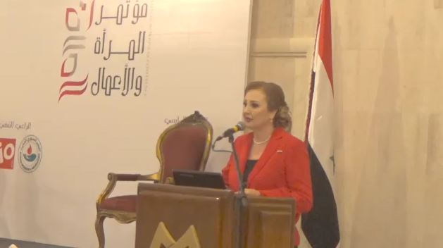 فعاليات مؤتمر المرأة والأعمال الأول في اللاذقية (فيديو)