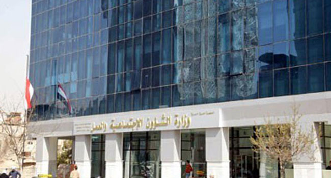 "تأمينات دمشق" تحصيل 7 مليار ليرة من القطاع العام