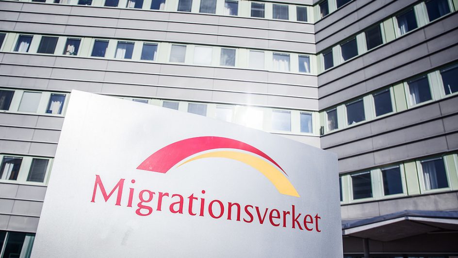 السويد تتخذ إجراءات جديدة بحق طالبي اللجوء من سوريا