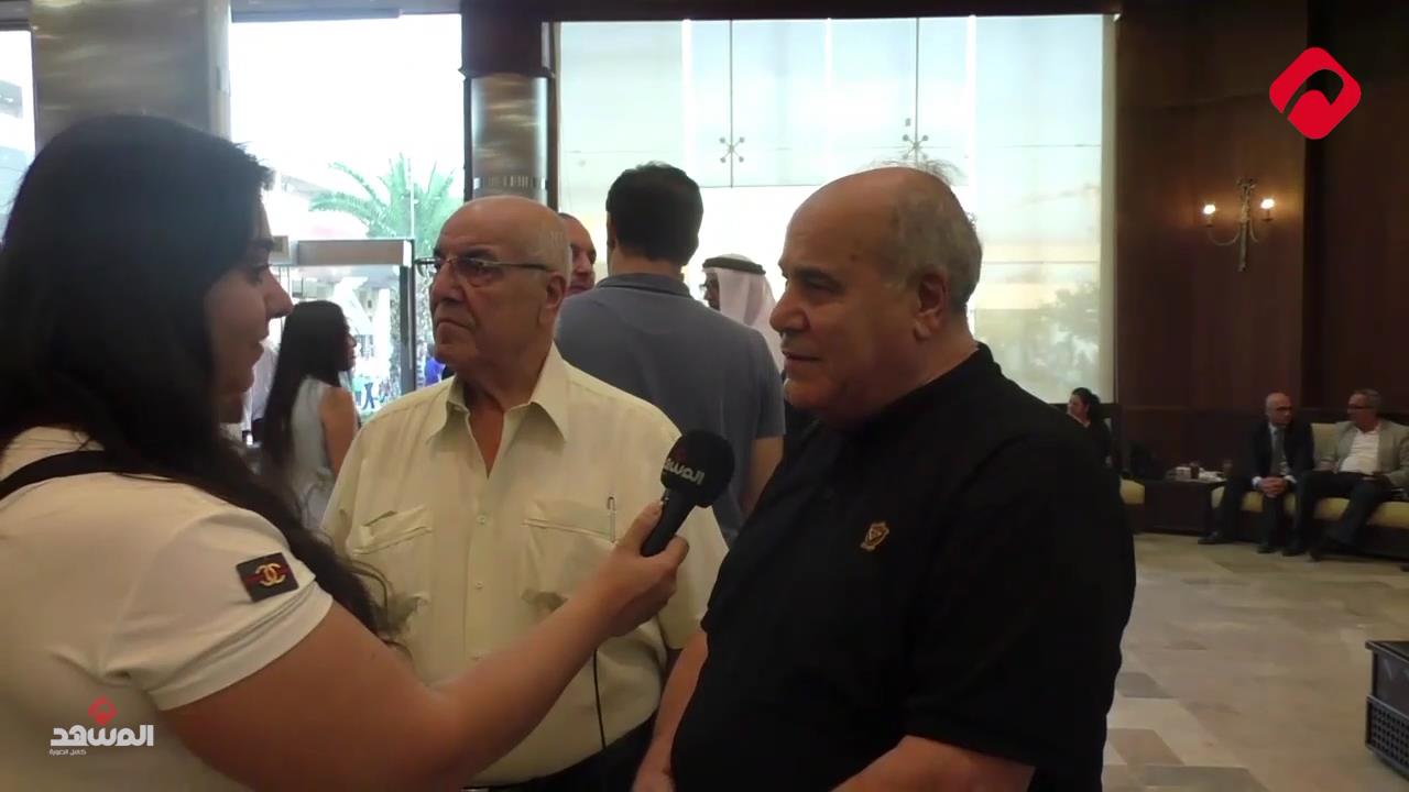 البرلمانيون الأردنيون يدعون لعودة كل الشركات الأردنية  إلى معرض دمشق الدولي (فيديو)