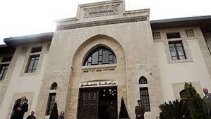 جامعة دمشق تحدد موعد التسجيل للدورة التكميلية بالتعليم المفتوح