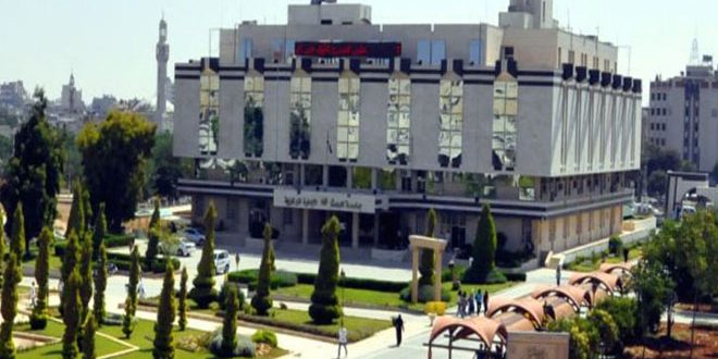 افتتاح قسم الفلسفة في جامعة البعث بحمص