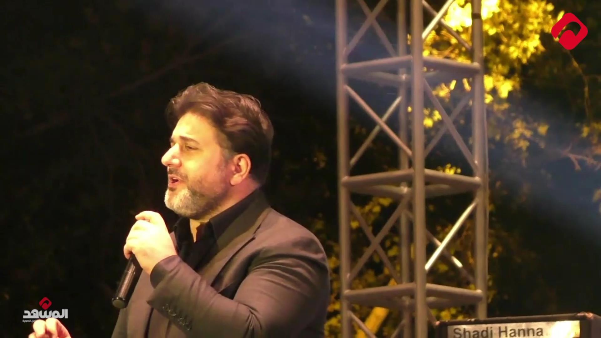 ملحم زين يحيي حفلاً غنائياً في مهرجان الياسمين بدمشق (فيديو)