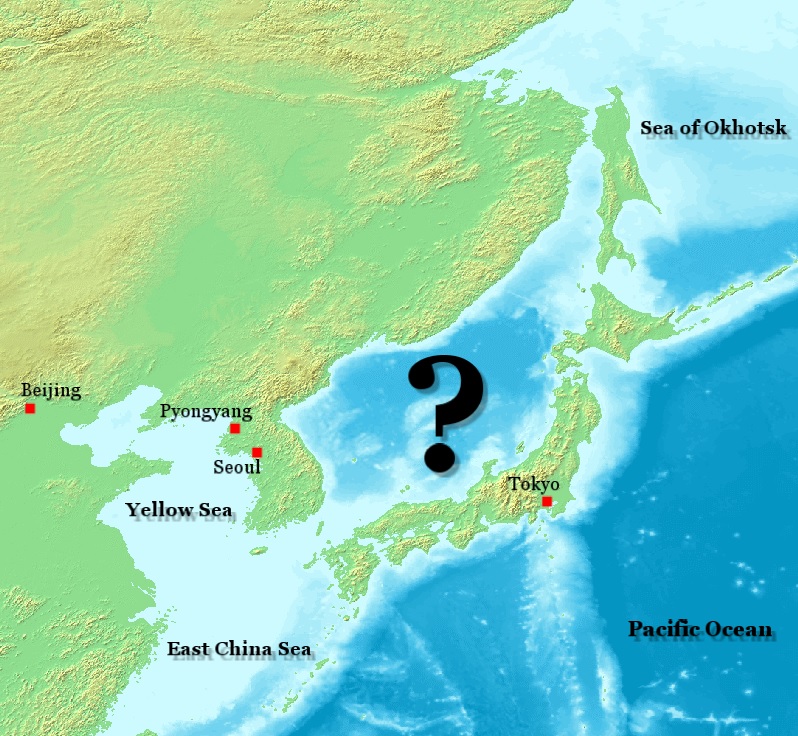 سيول تتعهد بمحاسبة الوكالات الحكومية التي تستخدم تسمية "بحر اليابان"