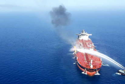 أسعار النفط ترتفع 2% بعد الهجوم على ناقلة نفط إيرانية في البحر الأحمر قرب السعودية