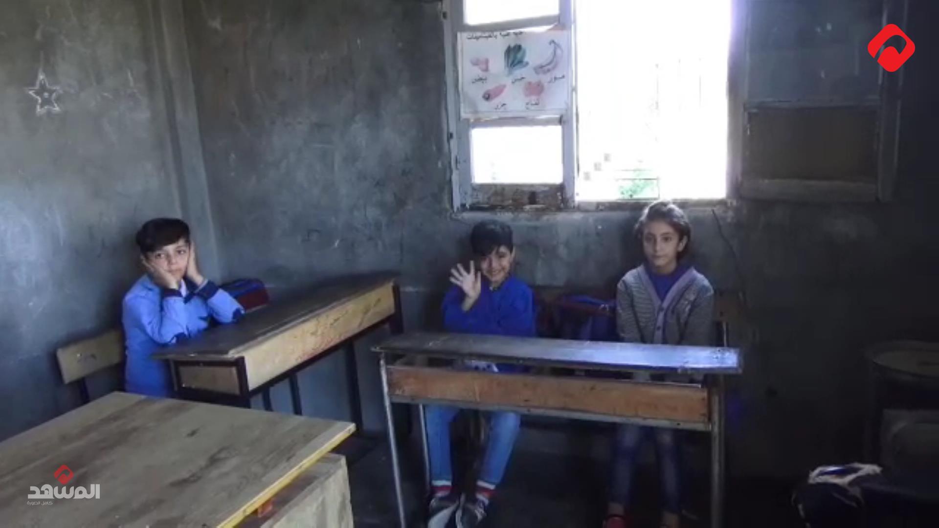 مدرسة الستانية بريف اللاذقية .. عندما تتحول المدرسة مرتعاً للفوضى والذل (فيديو)