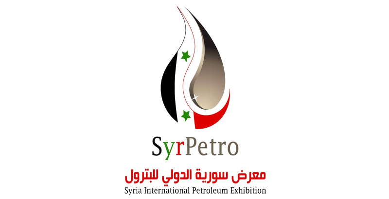 معرض البترول والثروة المعدنية SyrPetro 2019 من مشهداني الدولية (فيديو)