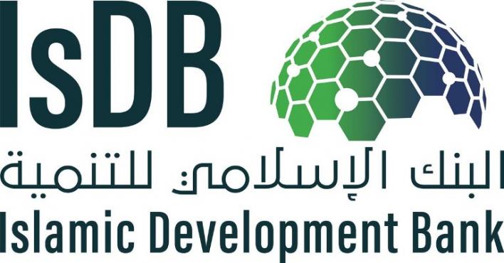 رئيس البنك الإسلامي للتنمية: عدد سكان بلدان «منظمة التعاون الإسلامي» سيتجاوز المليارين بحلول 2030