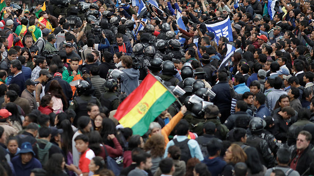 بوليفيا تعيد العلاقات الدبلوماسية مع إسرائيل