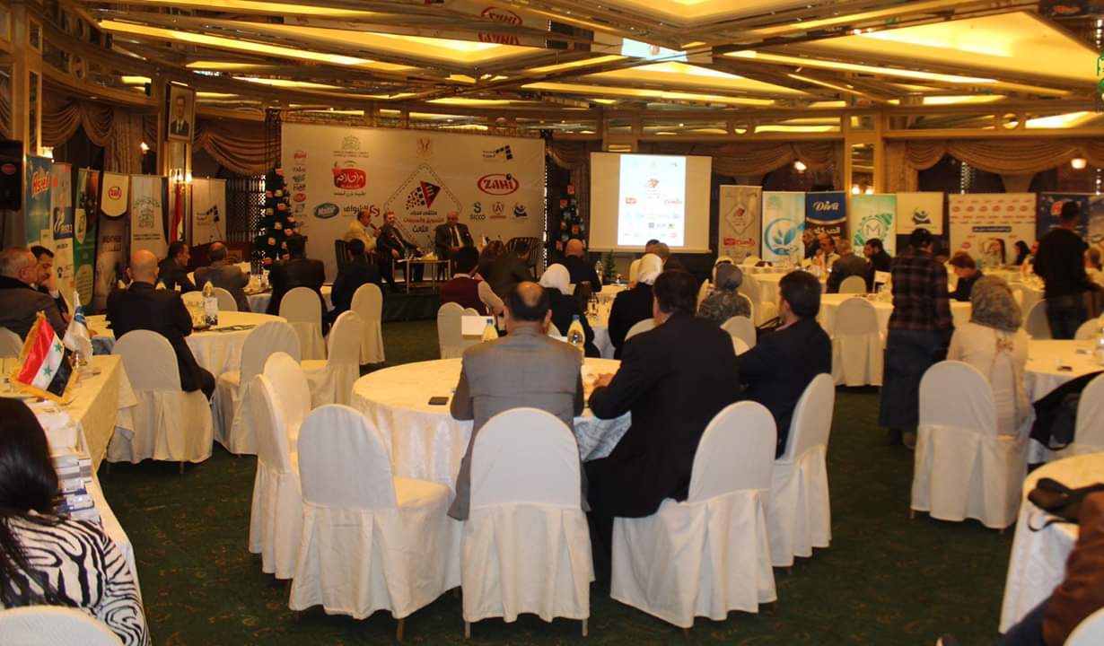 غرفة تجارة دمشق تشارك في ملتقى مدراء التسويق والمبيعات السوري الثالث