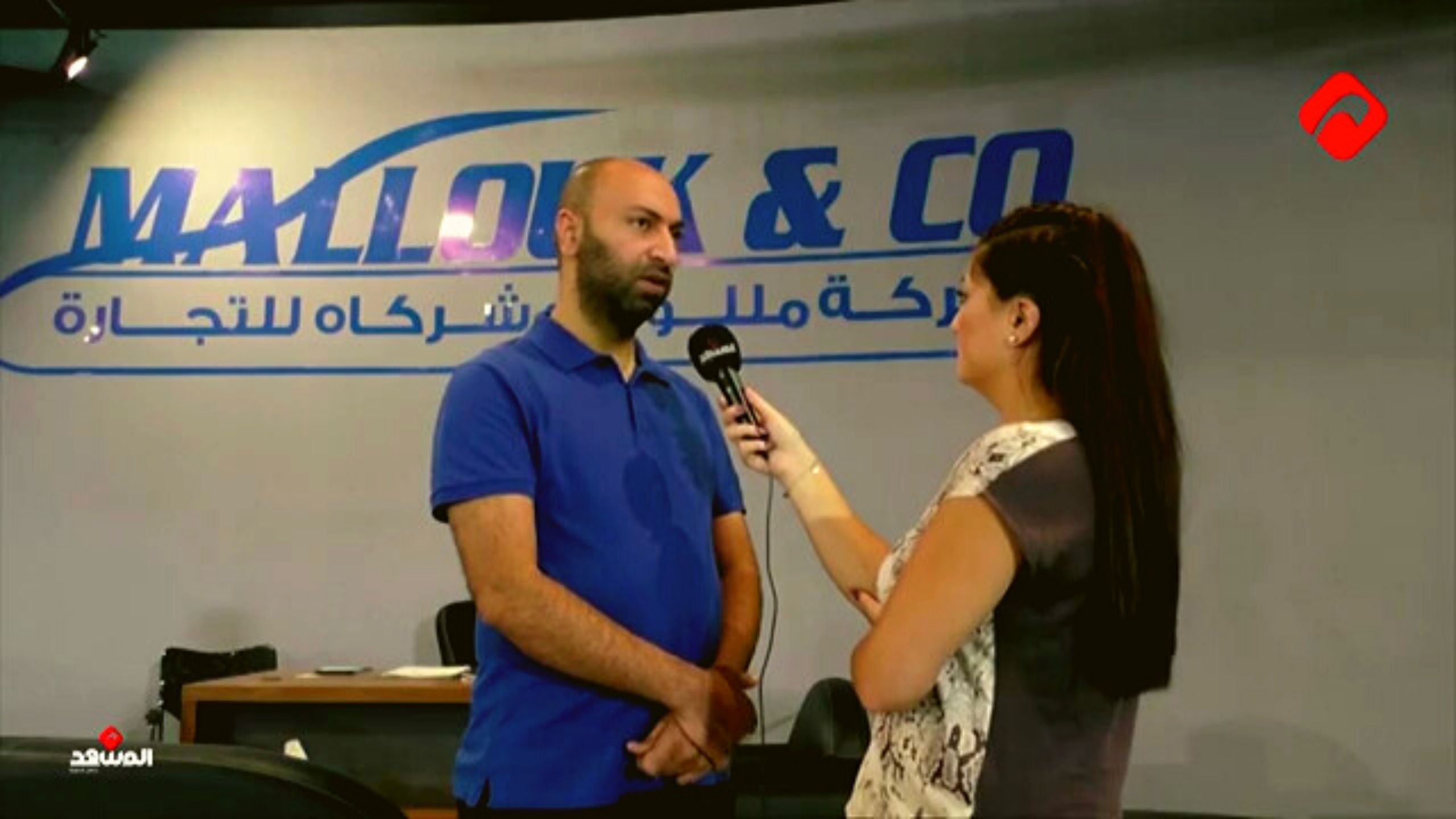 عبد الباسط مللوك: المركزي منعنا من البيع بالتقسيط للعملاء (فيديو)