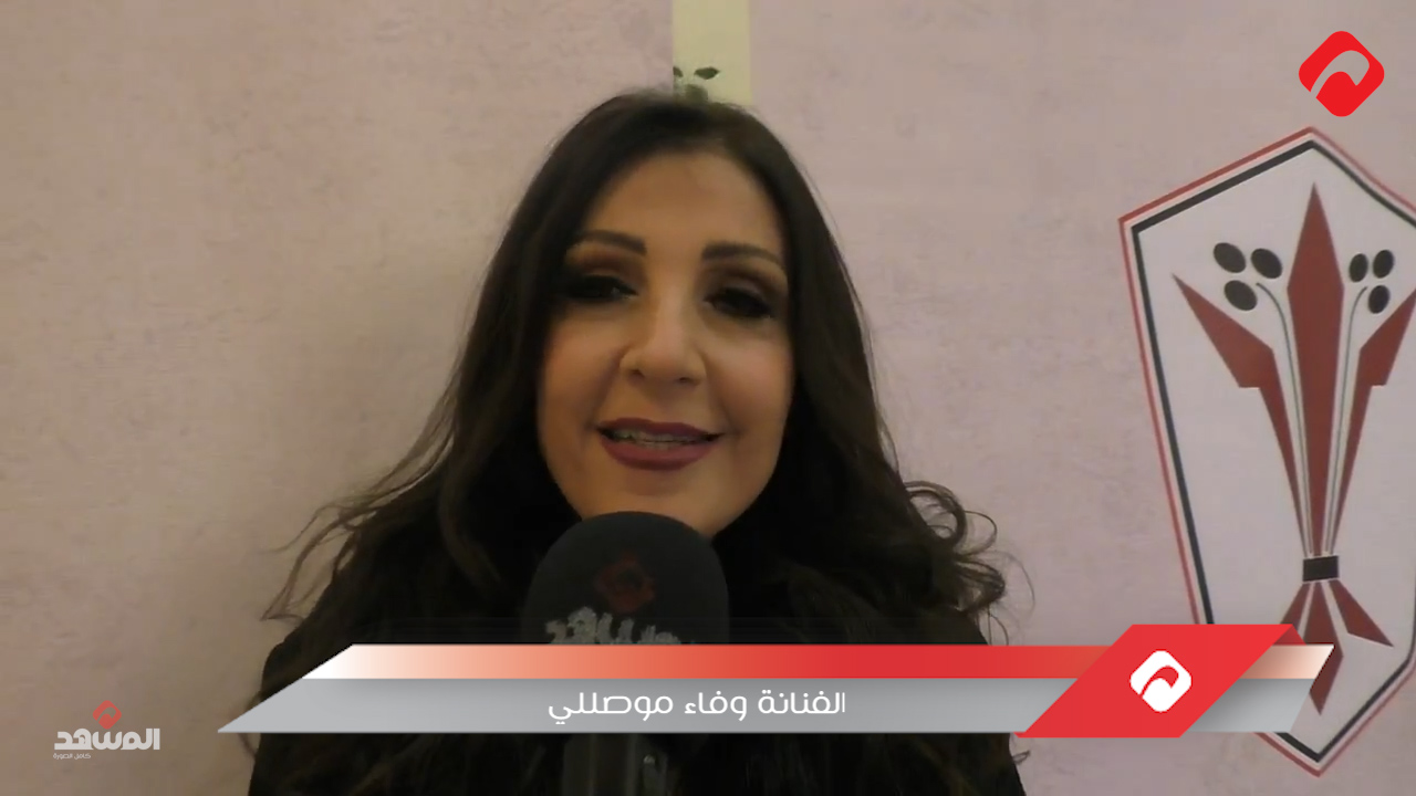 وزارة الاعلام تكرم فناني الإذاعة وكتاب الدراما بدمشق (فيديو)