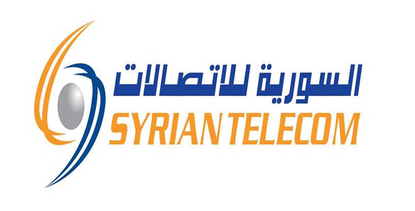 الشركة السورية للاتصالات تعلن عن حاجتها للتعاقد مع 487 موظفاً من حملة جميع الشهادات
