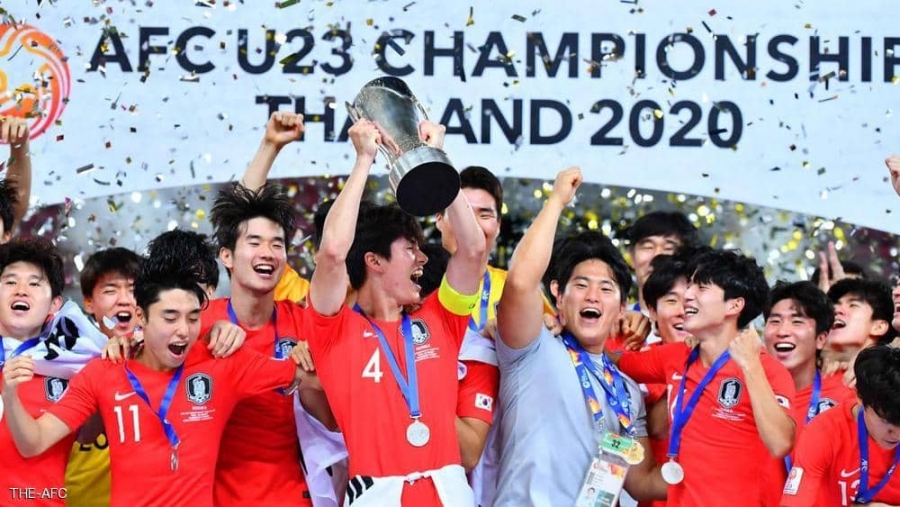 كوريا الجنوبية بطلة لكأس آسيا الأولمبية