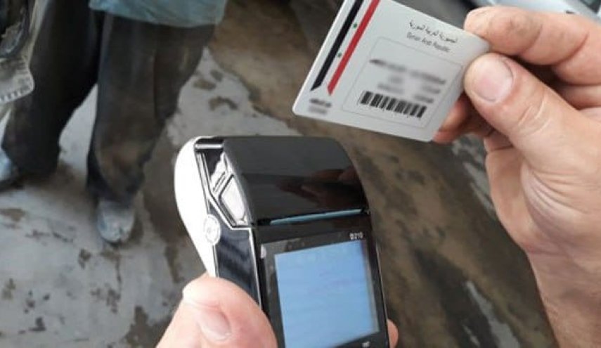 مواطنون يشتكون عدم فعالية " رقم " البطاقة الذكية