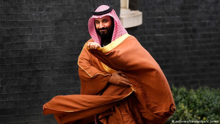 السعودية تلغي عقوبة الإعدام للجرائم التي يرتكبها القصر