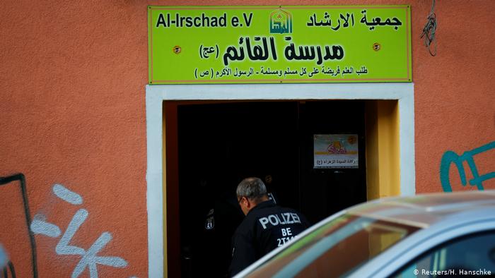 الحكومة الألمانية تحظر حزب الله