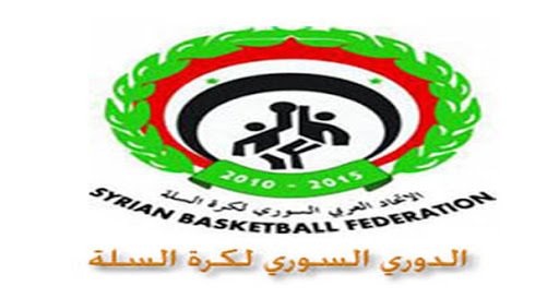 اتحاد كرة السلة ينظم سلسلة مشاريع الكترونية لتطوير مهارات المدربين