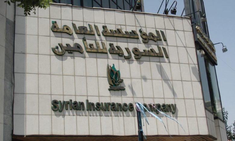 السورية للتأمين: زيادة أتعاب الجهات الطبية لن يتحمله المؤمّن