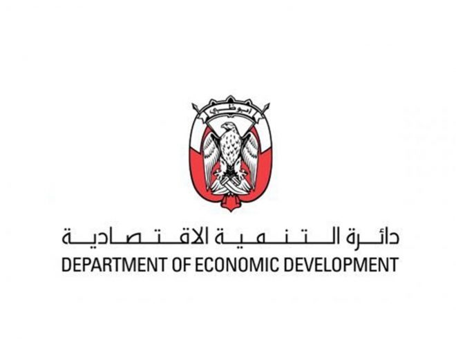 دائرة التنمية الاقتصادية في أبوظبي تعكف على تنفيذ ائتلاف مشروع "المشاريع الناشئة" بمشاركة 40 جهة