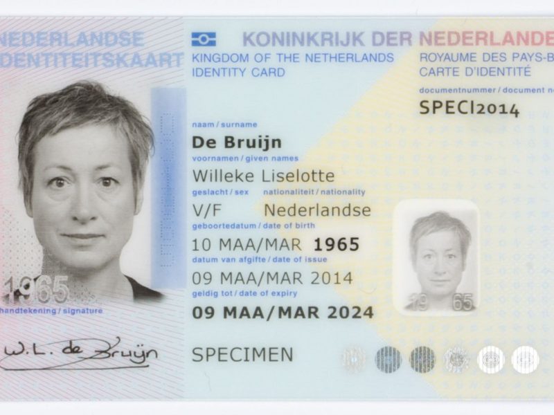 قريباً: بطاقات الهوية الهولندية لن تحتوي على خانة الجنس!