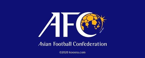 الاتحاد الآسيوي يستأنف بطولة كأس الاتحاد الآسيوي