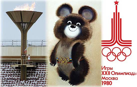في مثل هذا اليوم منذ 40 عاماً: الألعاب الأولمبية الصيفية الثانية والعشرون في موسكو (صور)