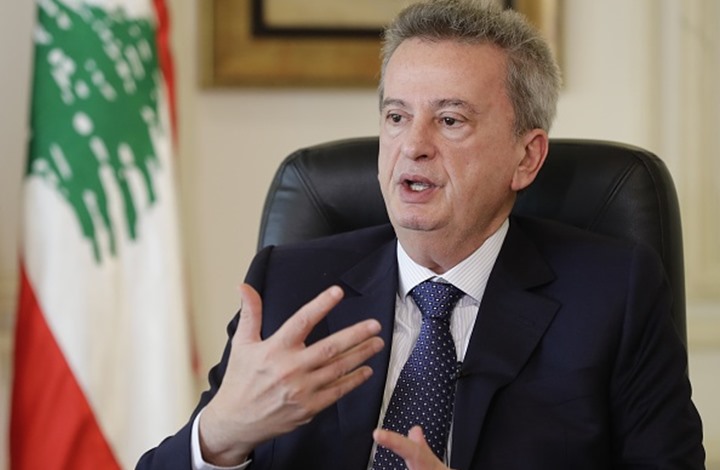 لبنان : الحجز على أملاك حاكم المصرف المركزي