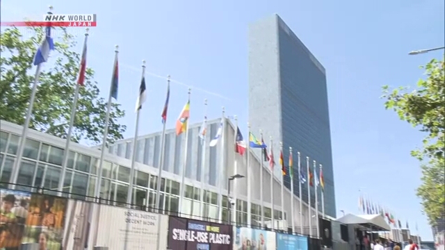 قادة العالم سيخاطبون جلسة الجمعية العامة للأمم المتحدة عبر الفيديو