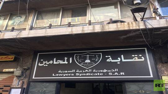 رغم رفض وزارة العدل في سوريا، نقابة المحامين تصر على منح "معذرة عامة" للمحامين بسبب انتشار كورونا.