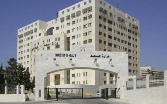 وزير الصحة الأردني يكشف عن تهرب أشخاص من فحص كورونا باستخدام الكحول