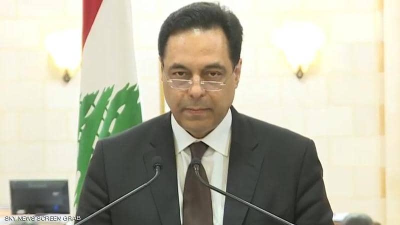 استقالة الحكومة اللبنانية وسط غضب متزايد جراء انفجار بيروت