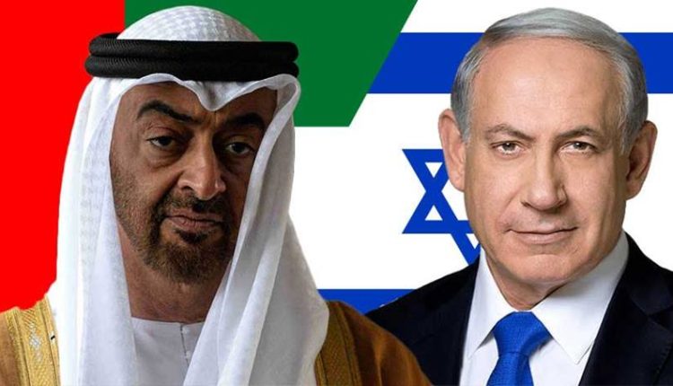 ما علاقة السعودية باتفاق التطبيع بين الإمارات واسرائيل؟!.
