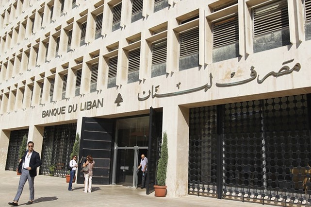مصرف لبنان يخطر البنوك أن تحتاط لخسائر 45% في السندات الدولية..