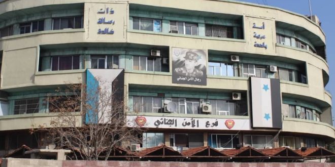 الأمن الجنائي في دمشق يضبط ٨ أطنان مواد غذائية فاسدة و 500 لتر مازوت مهرب