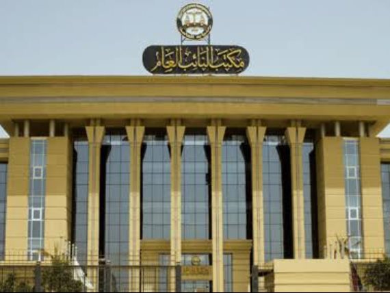 بلاغ للنائب العام المصري ضد أصالة بسبب غنائها من الحديث النبوي