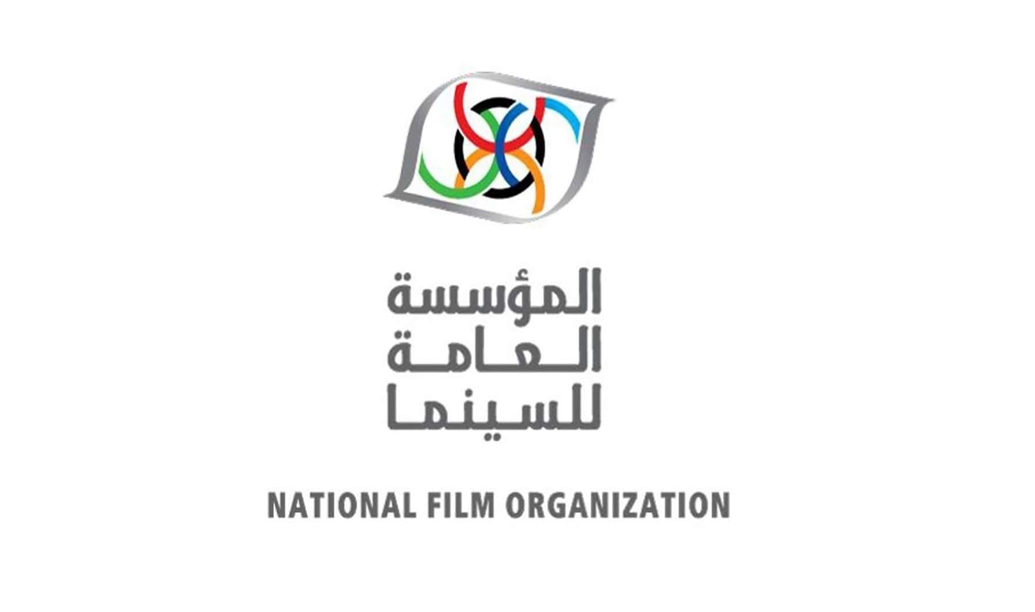 "مؤسسة السينما" تعلن عن إطلاق مسابقة السيناريو للفيلم القصير