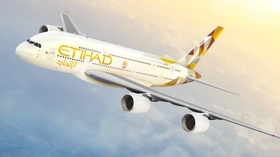شركة الطيران الإماراتية «الاتحاد» تدشن موقعاً إلكترونياً باللغة العبرية