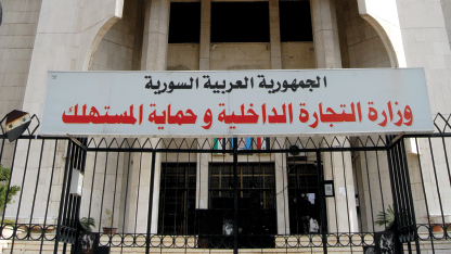 "التجارة الداخلية" زيادة عدد معتمدي الخبز ومنافذ البيع في دمشق