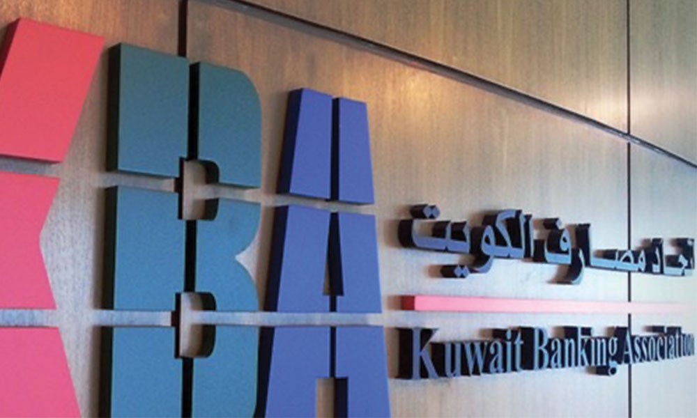 فيروس كورونا يضاعف ثروة الكويتيين في البنوك