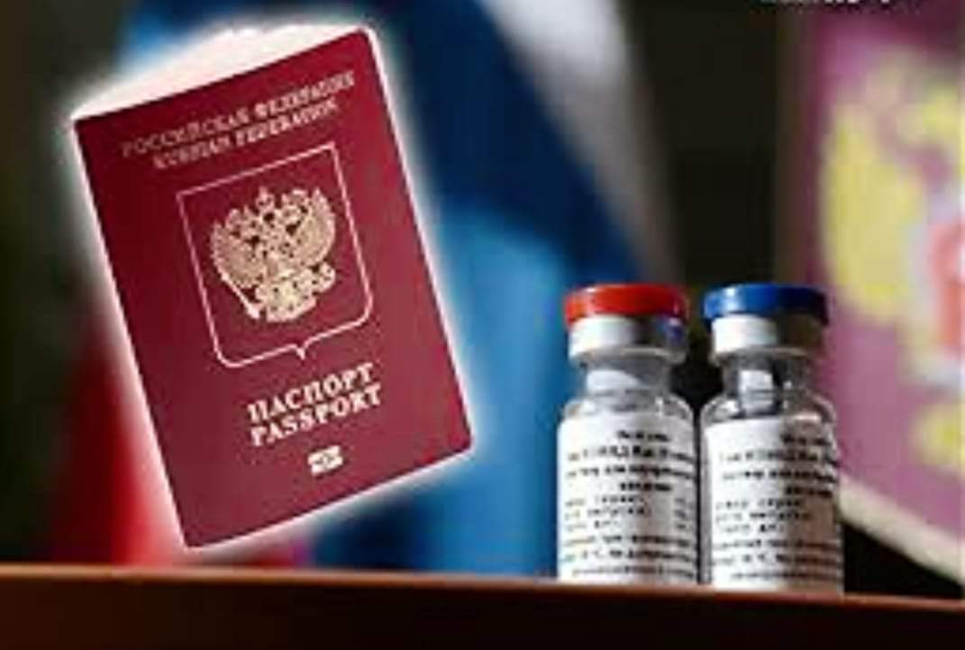 روسيا تسبق الجميع وتصدر جواز سفر خاص بمن تلقى لقاح كورونا..