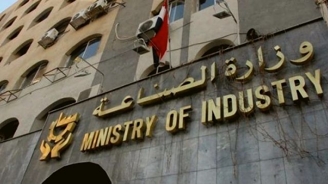 اتحاد غرف الصناعة يطلب التقيد بتعديل وزارة الصناعة الخاص بآلية توقف المنشآت الصناعية