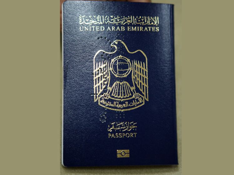 الإمارات تقر تعديلات تسمح بمنح الجنسية