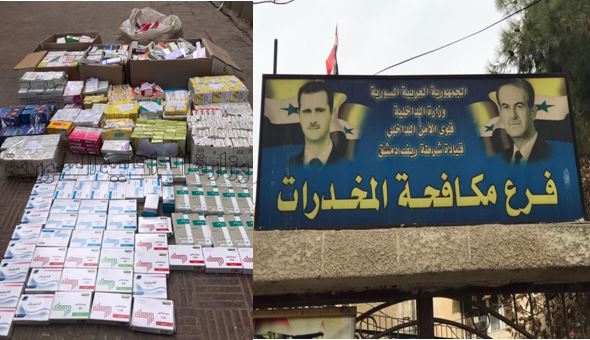 ريف دمشق: مندوب لتوزيع الأدوية يبيع الحبوب المخدرة لتجار ومتعاطي المخدرات