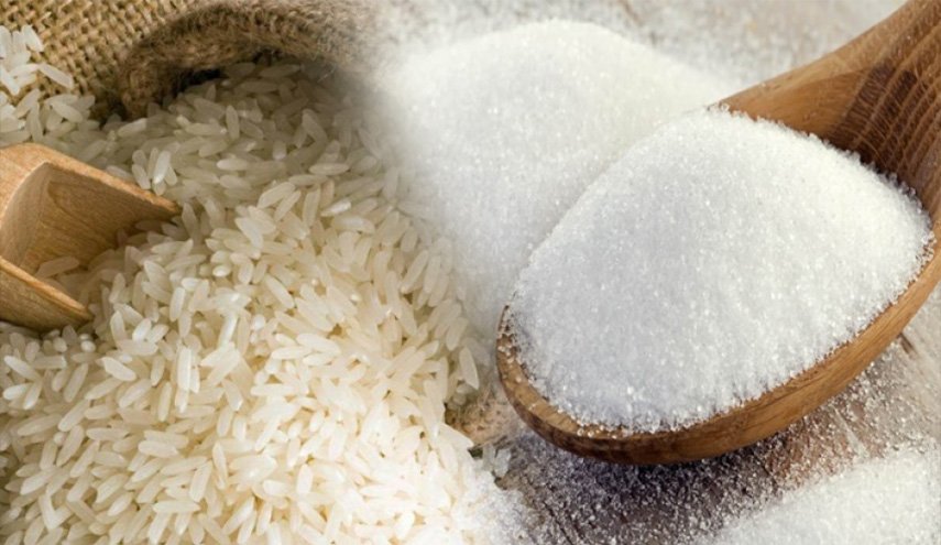 غداً بدء طلب مخصصات السكر والأرز على البطاقة الإلكترونية لأشهر شباط وآذار ونيسان