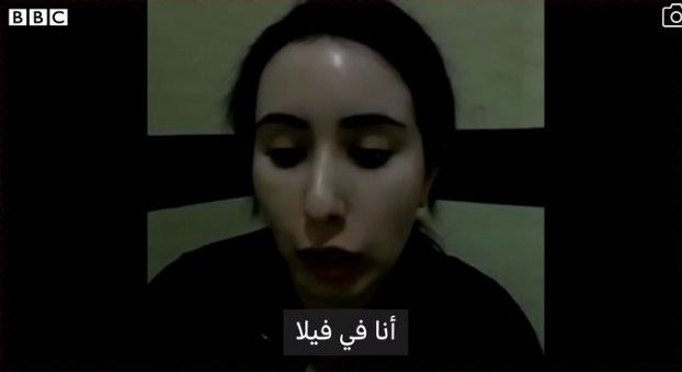 ابنة حاكم دبي تقول أنها رهينة وتخشى على حياتها (فيديو)