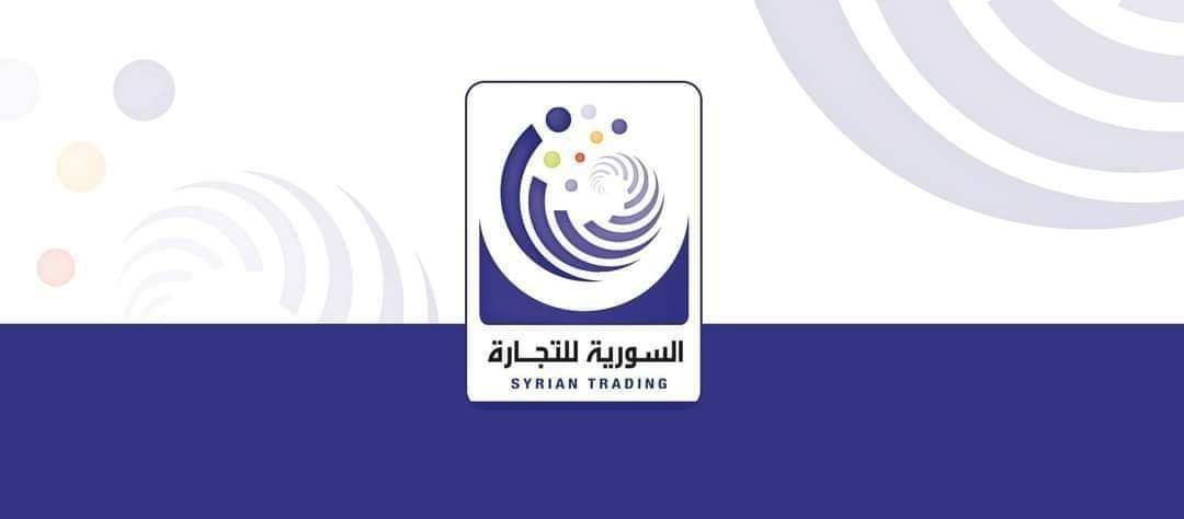 افتتاح صالة السورية للتجارة في جامعة البعث قريباً .