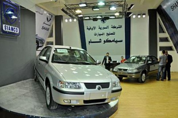 إعادة الشركة السورية-الإيرانية للسيارات "سيامكو" إلى الإنتاج قريباً