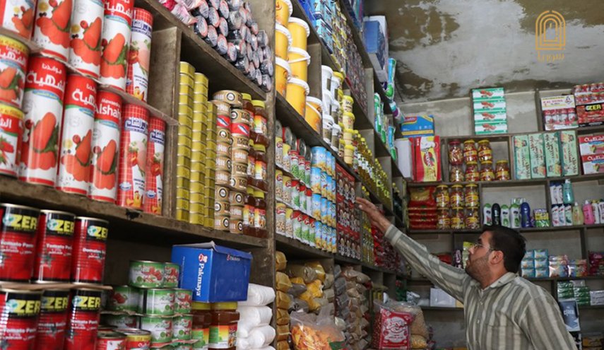 غرفة تجارة حلب تطلق مبادرة (رد الوفاء) لبيع المواد الغذائية بسعر التكلفة