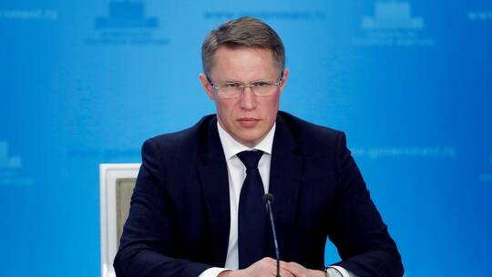 وزير الصحة الروسي : لقاح جديد ضد كورونا قيد التطوير .